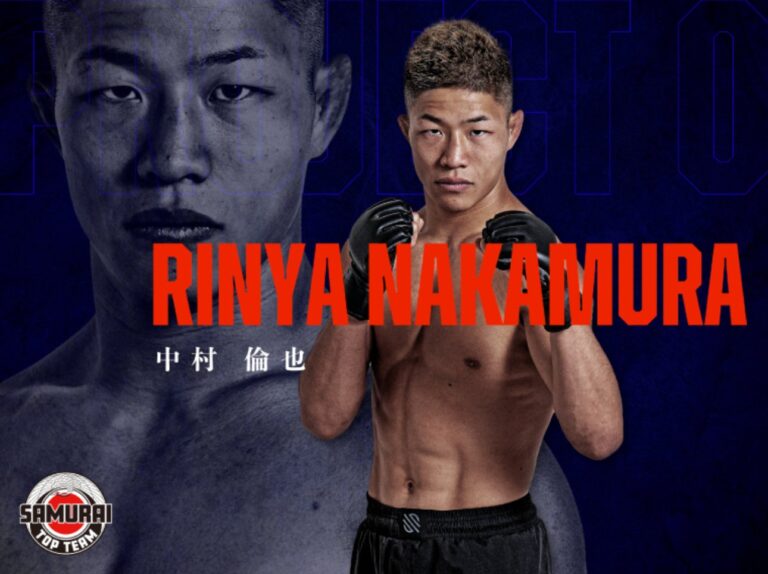 中村憲輔