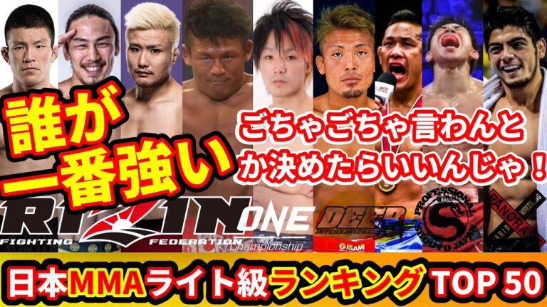 ジ・ヒョクミン