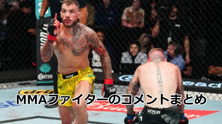 クリス・ホルズワース