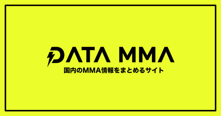 溝口司