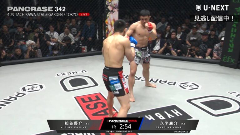 松岡瞬